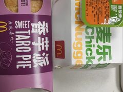 -麦当劳(军博店)