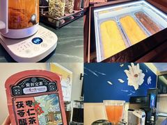-重庆富侨足道(宣化街店)