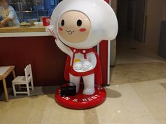 -客临百思德·东北特色馆(龙湖时代天街店)