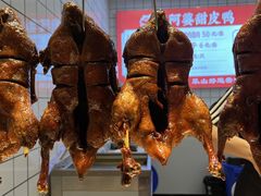 -张公桥美食街