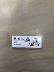 -爱儿美儿童摄影(奥森公园店)