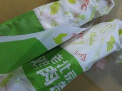 老北京鸡肉卷兑换券-肯德基(锦州万达店)