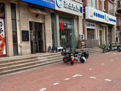 -沪上阿姨·精选茶饮(富力又一城店)
