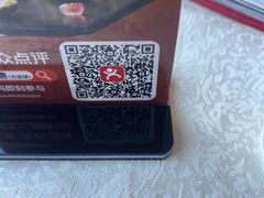 -北京全聚德(方庄店)