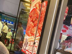 -詹氏包记(文公路店)