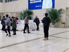 -北京市垂杨柳医院
