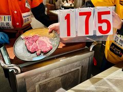 -乾杯烧肉居酒屋(中洲湾店)