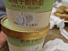 -良友·海鲜青岛菜(五四广场店)