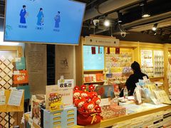 -猫的天空之城概念书店(苏州诚品店)