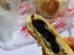 -矮子馅饼(贵阳总店)