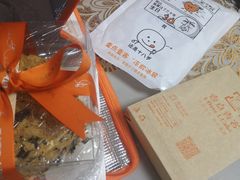 -壹点壹客·生日蛋糕(龙岗店)