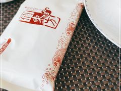 -俏东方·海味水饺·青岛菜(崂山店)