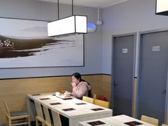 -吉野家(复兴路第二餐厅店)