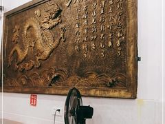 -大龙老火锅·总店(龙头寺店)