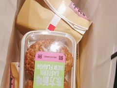 -鹤所·低糖零蔗糖烘焙(长楹店)
