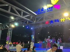 -渔家火锅·海鲜自助餐·演艺(亚龙湾天域酒店)