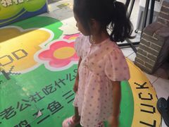 -即墨老公社·海肠捞饭大王(古城店)
