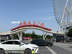 -南昌之星摩天轮