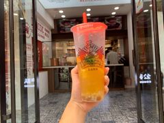 -公社生产队(兰田步行街店)