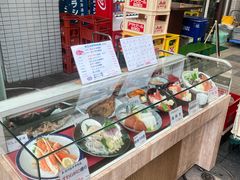 -瑠玖 本店