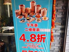 -嘉缤苑
