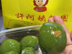 -许阿姨糕团店(南京总店)