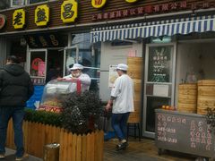 android_upload_pic-老盛昌(胶州店)