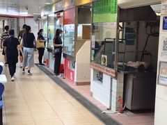-下环街市熟食中心