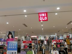 -优衣库(北京枫蓝国际广场店)