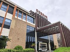 -张家港金凤凰度假村温泉