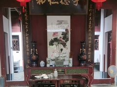 -董府·古宅餐厅