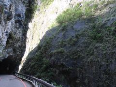 -太鲁阁公园
