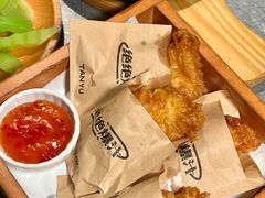 -探鱼·鲜青椒爽麻烤鱼(朝阳悠唐广场店)