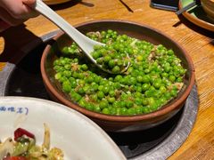 甜青豆-吃饭皇帝大土家民族菜(正大广场店)