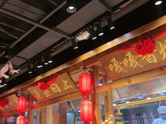 -鸽子窝(黄村店)