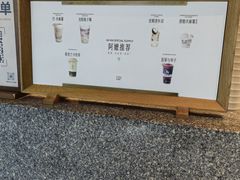 -阿嬷手作(南宁青秀万达店)