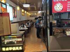 -西关名点(大塘店)
