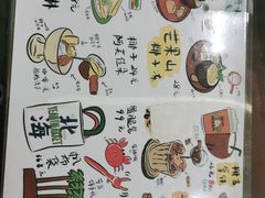 -椰椰大吉(海城店)