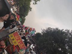-鼓楼夜市