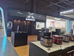 -真快乐APP体验中心(西坝河店)