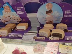 -GANSO元祖食品(锦创书城店)