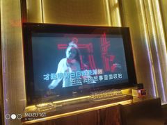 -堂会·KTV·自助餐·团建聚会(天河店)