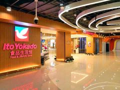 -优衣库(成都锦华万达广场店)