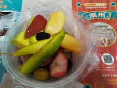 -老炳·七丛松甘草水果