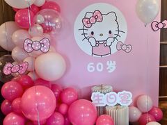 -荣兴酒家(徐家汇店)