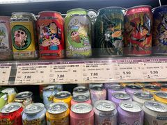 -GranVida生活超市(海信广场店)