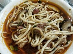 -牛王庙吳記怪味面(双楠店)