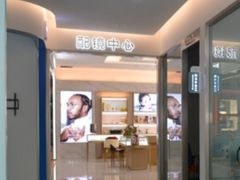 -大光明眼镜(锦华路旗舰店)