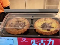 -芳叔(东方宝泰店)
