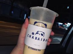 杨枝甘露-茶百道(二七万达店)